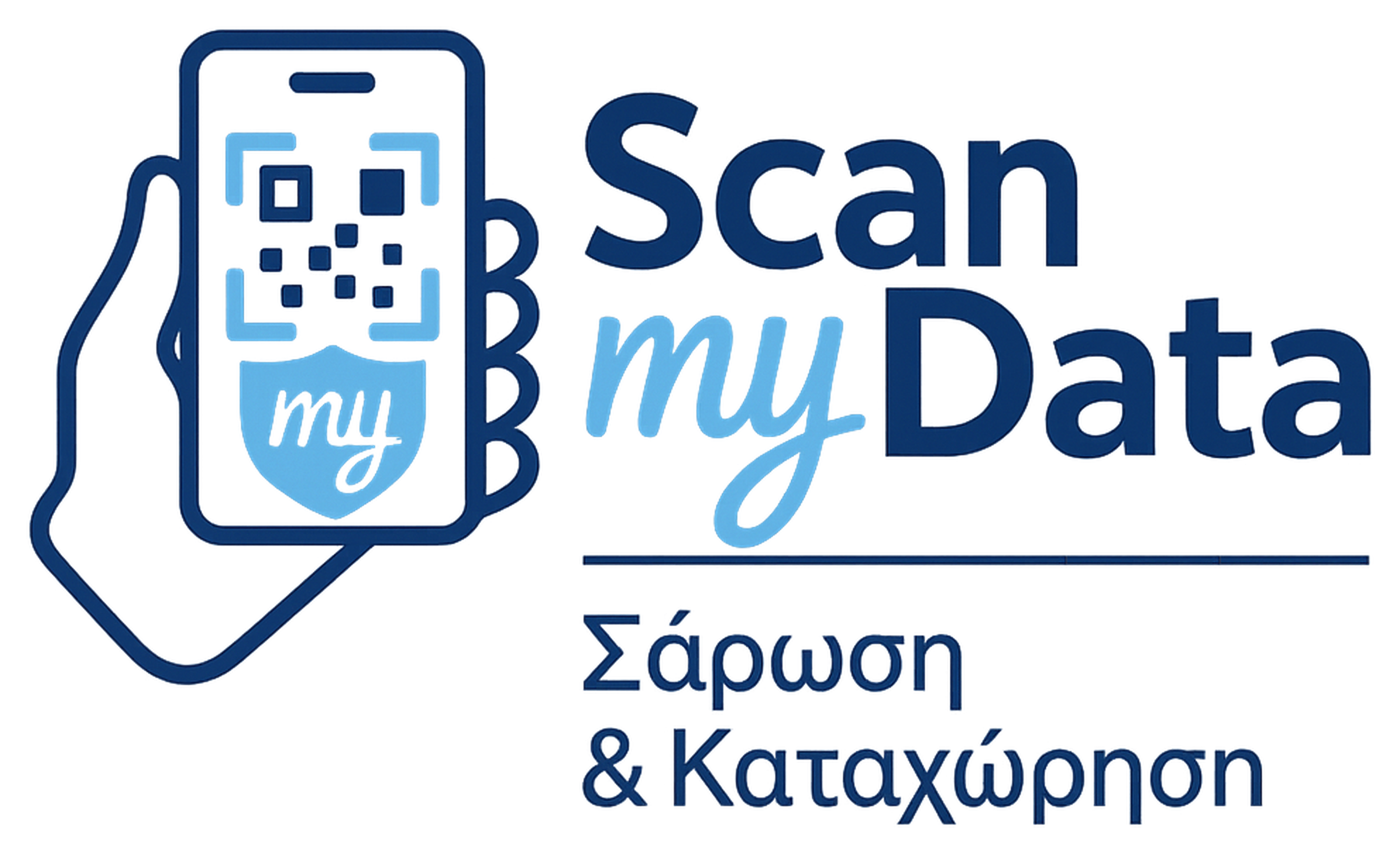 ScanmyData Logo