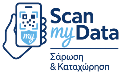 ScanmyData Logo